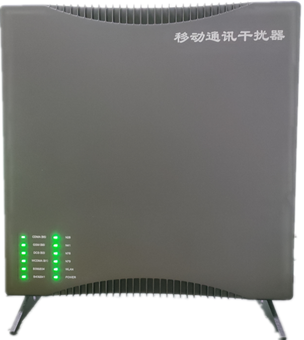  马边信令级放装型数字移动通信干扰器