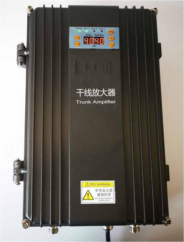  马边FM调频广播双向干线放大器