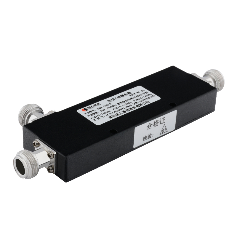  马边腔体耦合器700-3700MHz